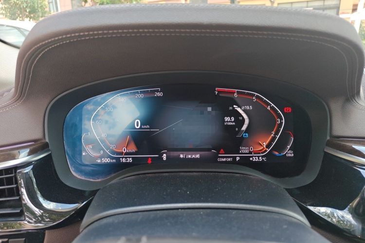 Used BMW 5 Series 2020 525Li Luxury Package Instrument Cluster