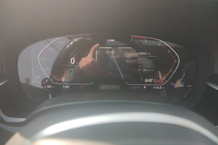 Used BMW 5 Series 2020 525Li M Sport Package Instrument Cluster