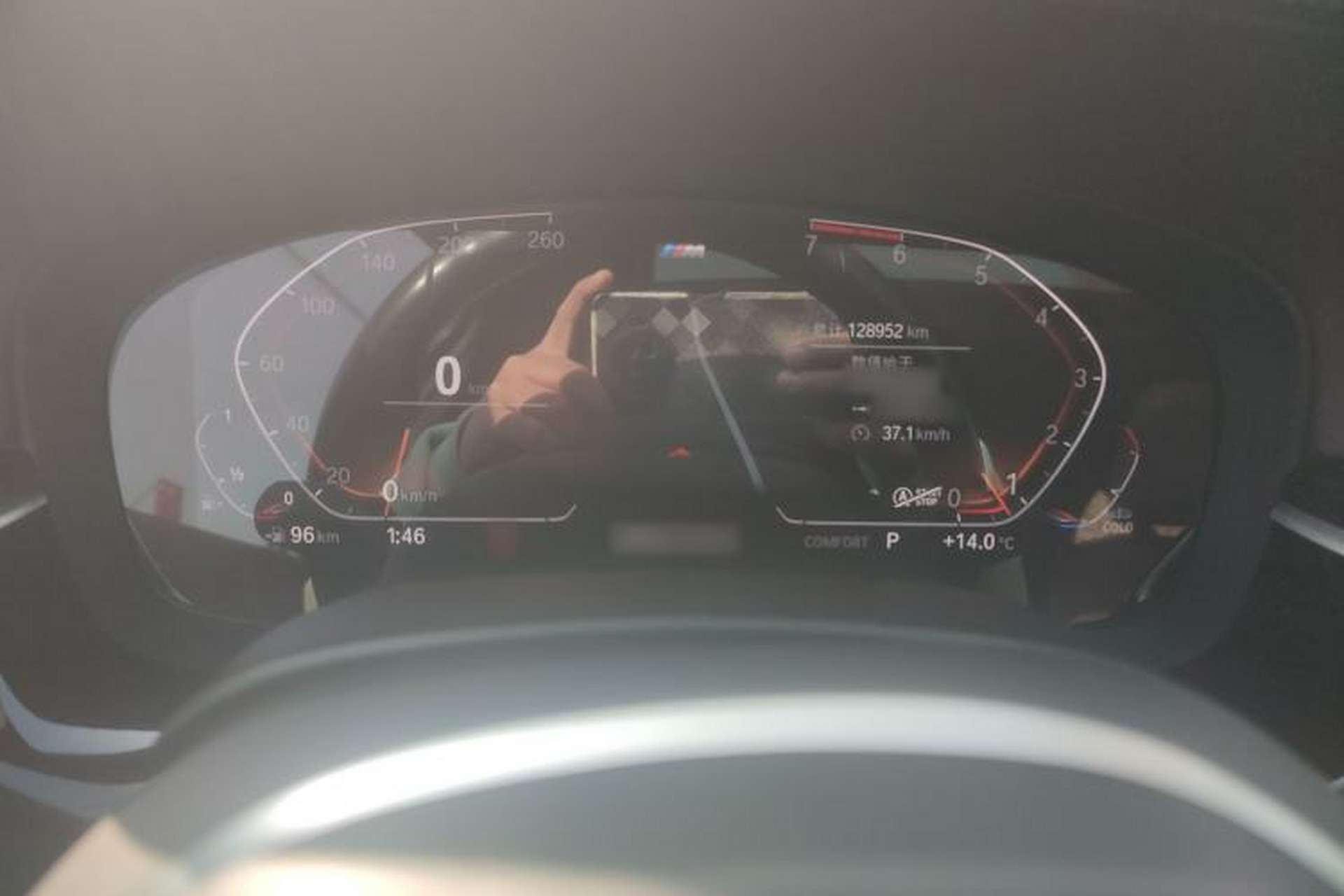 Used BMW 5 Series 2020 525Li M Sport Package Instrument Cluster