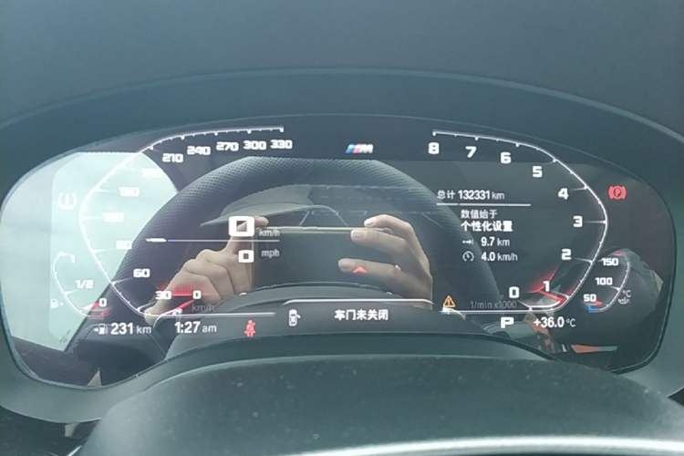 Used BMW 5 Series 2020 530Li Leading Edition Luxury Package Instrument Cluster
