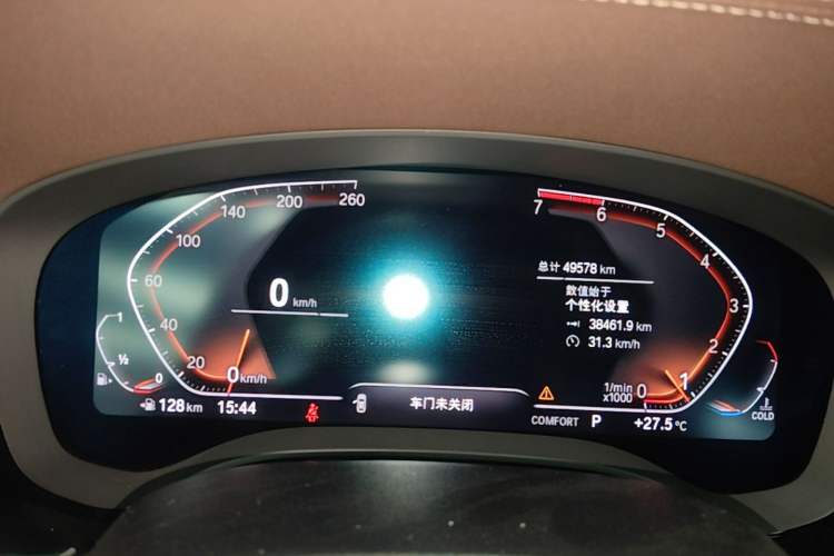 Used BMW 5 Series 2020 530Li Leading Edition Luxury Package Instrument Cluster