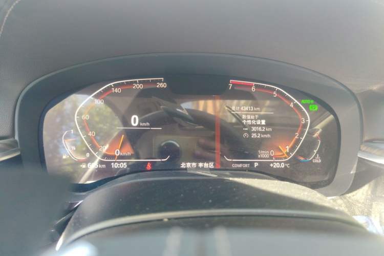 Used BMW 5 Series 2020 530Li Luxury Edition Premium Package Instrument Cluster
