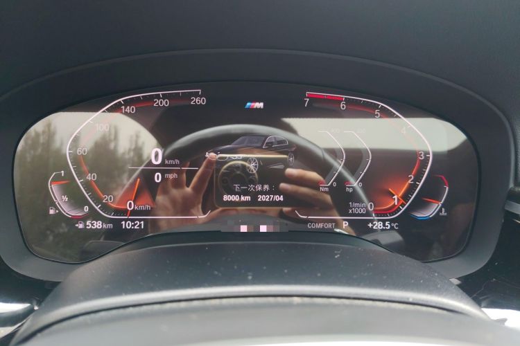 Used BMW 5 Series 2020 530Li xDrive M Sport Package Instrument Cluster