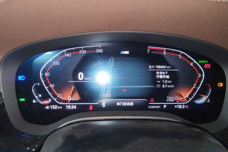 Used BMW 5 Series 2020 525Li M Sport Package Instrument Cluster