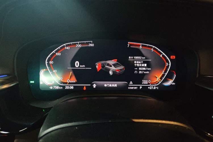 Used BMW 5 Series 2020 530Li Leading Edition Luxury Package Instrument Cluster