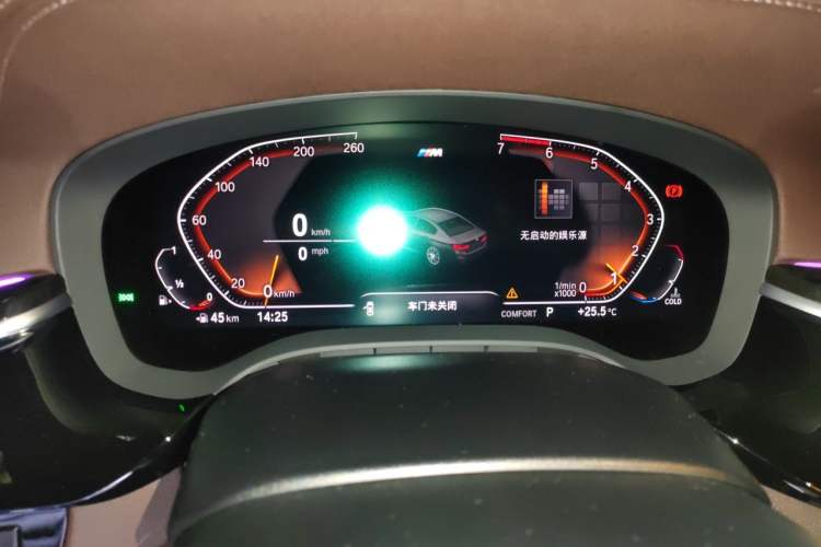 Used BMW 5 Series 2020 525Li M Sport Package Instrument Cluster