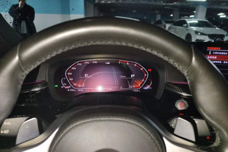 Used BMW 5 Series 2020 530Li Leading Model M Sport Package Instrument Cluster