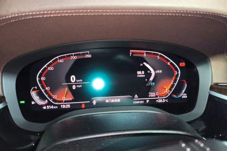 Used BMW 5 Series 2020 525Li Luxury Package Instrument Cluster