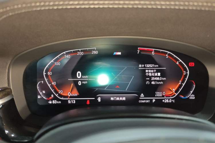 Used BMW 5 Series 2020 530Li Leading Model M Sport Package Instrument Cluster
