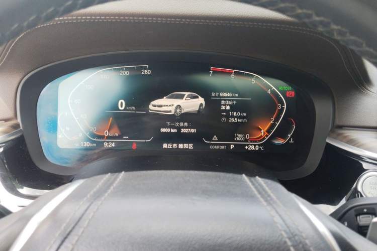 Used BMW 5 Series 2020 530Li Luxury Edition Premium Package Instrument Cluster