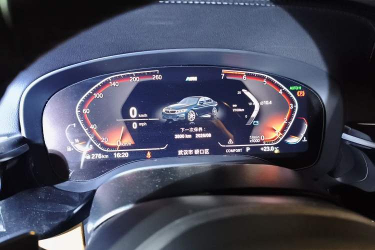 Used BMW 5 Series 2020 530Li Luxury Edition M Sport Package Instrument Cluster