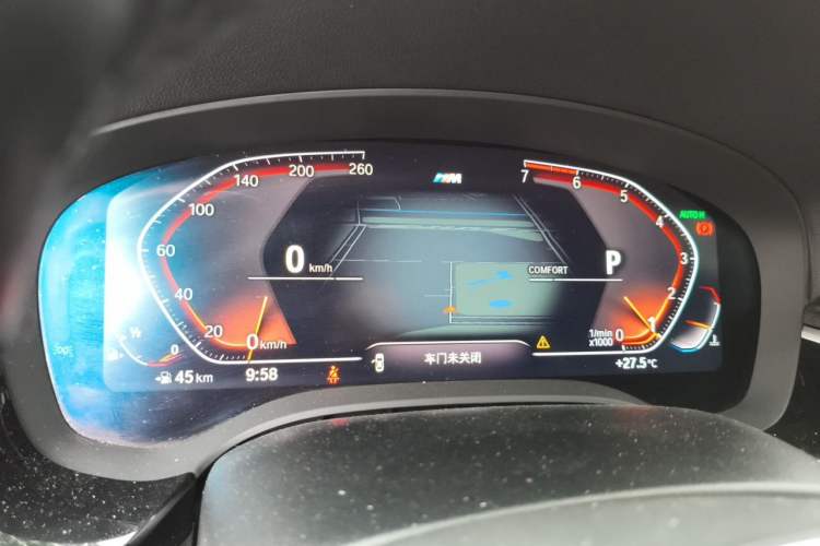 Used BMW 5 Series 2020 530Li xDrive M Sport Package Instrument Cluster