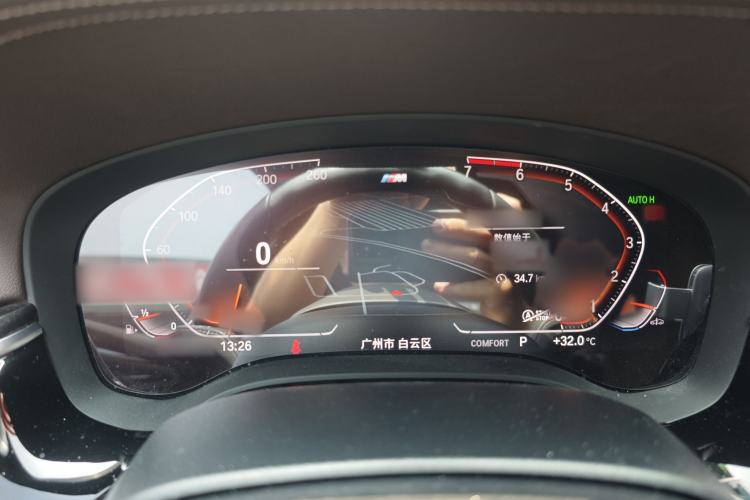 Used BMW 5 Series 2020 525Li M Sport Package Instrument Cluster