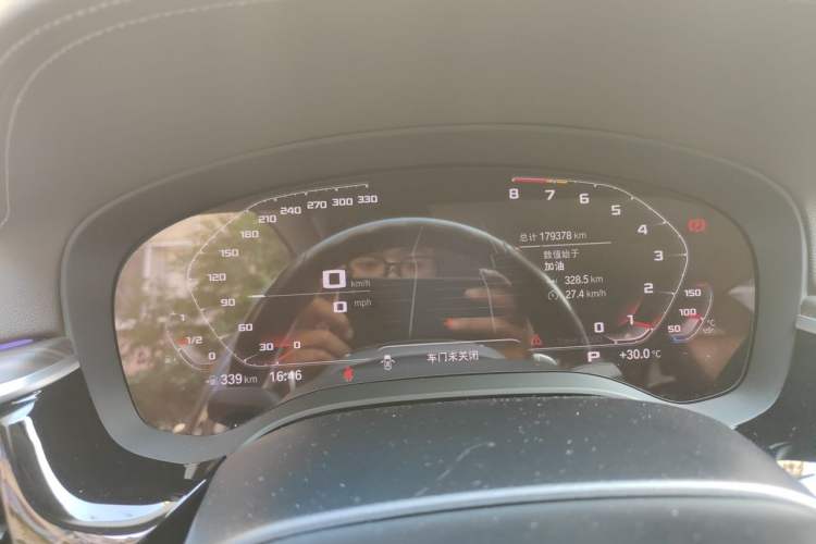 Used BMW 5 Series 2020 530Li Luxury Edition Premium Package Instrument Cluster
