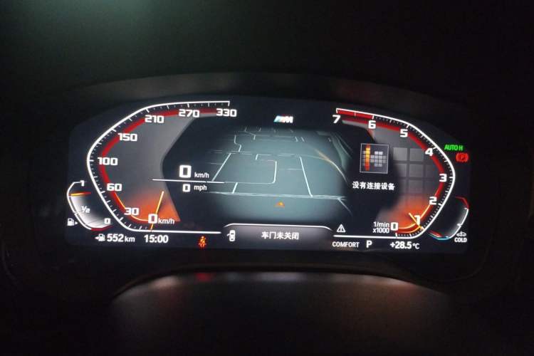 Used BMW 5 Series 2020 525Li M Sport Package Instrument Cluster