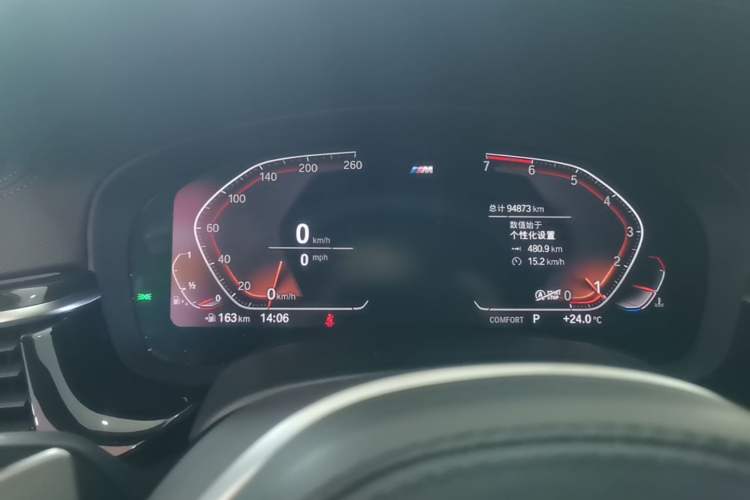 Used BMW 5 Series 2020 530Li Leading Model M Sport Package Instrument Cluster