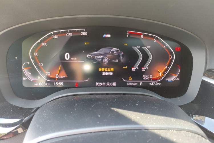 Used BMW 5 Series 2020 530Li Leading Model M Sport Package Instrument Cluster
