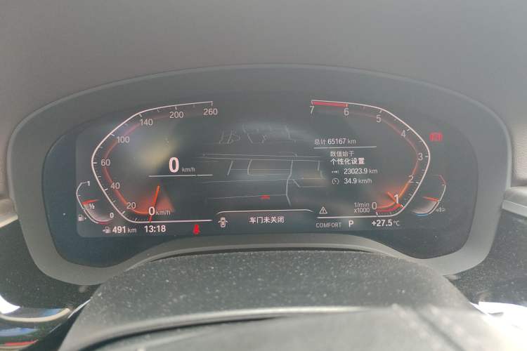Used BMW 5 Series 2020 530Li Leading Edition Luxury Package Instrument Cluster