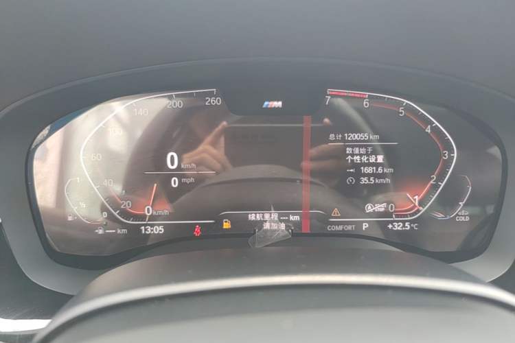 Used BMW 5 Series 2020 525Li M Sport Package Instrument Cluster