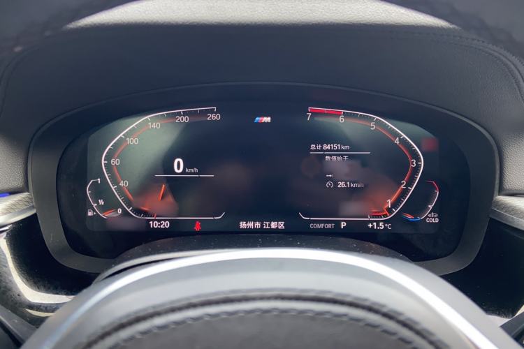 Used BMW 5 Series 2020 525i M Sport Package Instrument Cluster