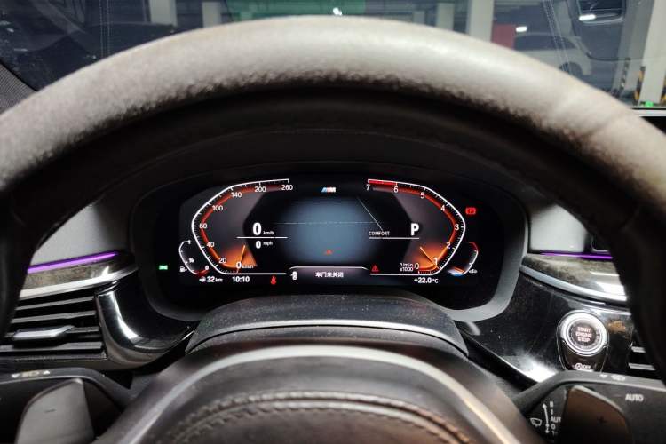 Used BMW 5 Series 2020 530Li Leading Model M Sport Package Instrument Cluster