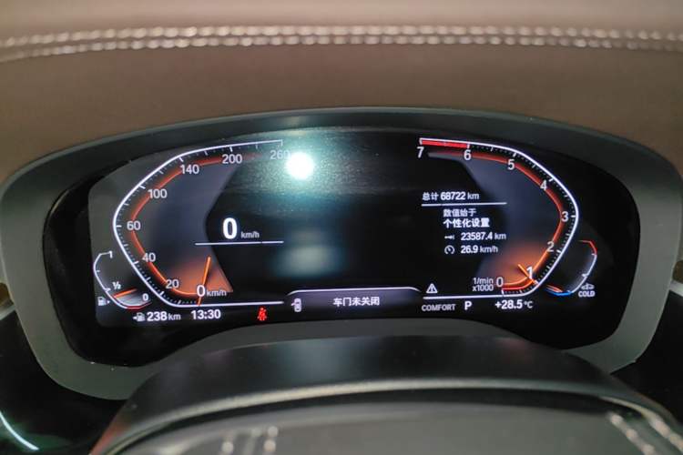 Used BMW 5 Series 2020 525Li Luxury Package Instrument Cluster
