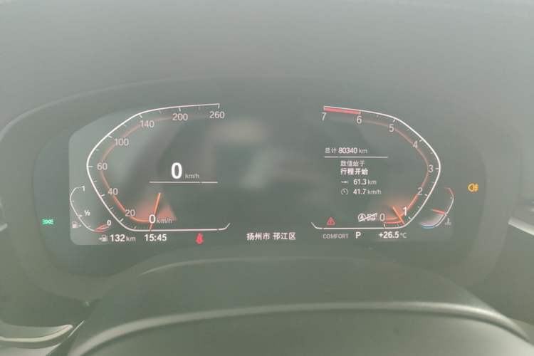 Used BMW 5 Series 2020 530Li Luxury Edition Premium Package Instrument Cluster