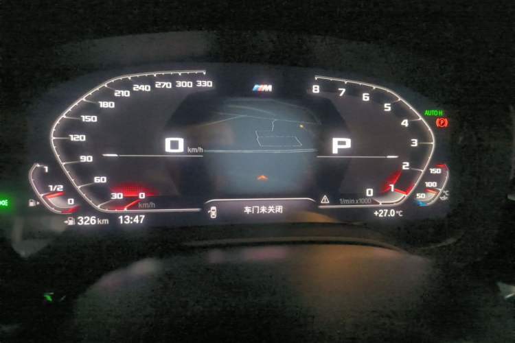 Used BMW 5 Series 2020 530Li Leading Model M Sport Package Instrument Cluster