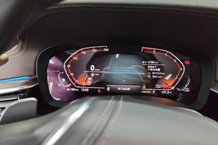 Used BMW 5 Series 2020 530Li Leading Edition Luxury Package Instrument Cluster