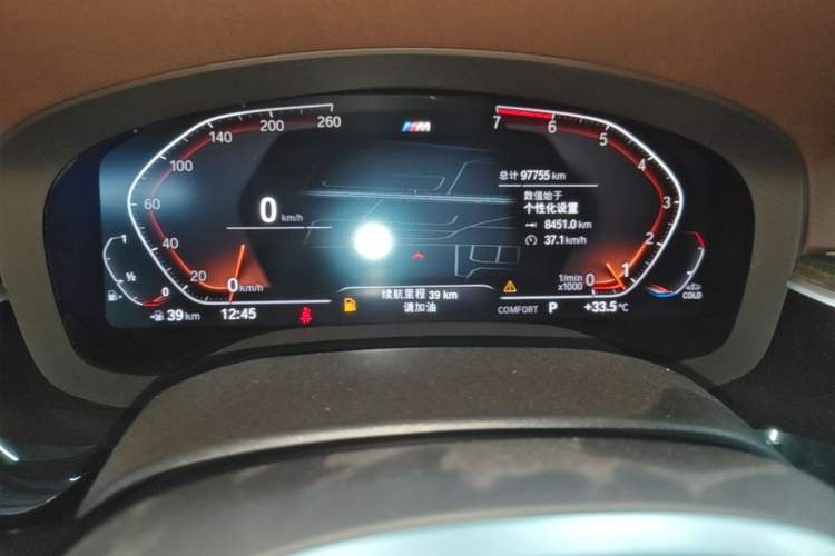 Used BMW 5 Series 2020 525Li M Sport Package Instrument Cluster