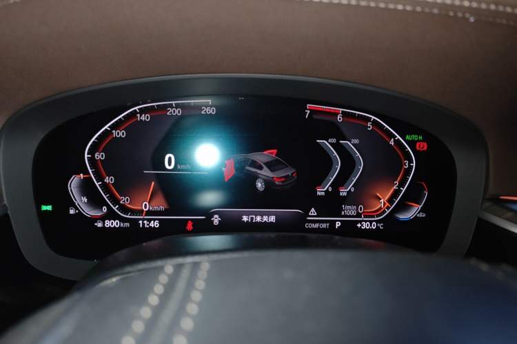 Used BMW 5 Series 2020 530Li Leading Edition Luxury Package Instrument Cluster