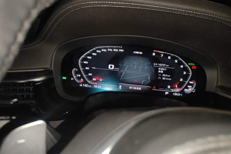 Used BMW 5 Series 2020 530Li Leading Model M Sport Package Instrument Cluster
