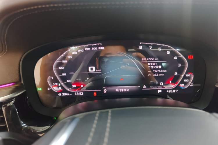 Used BMW 5 Series 2020 530Li Executive Luxury Package Instrument Cluster