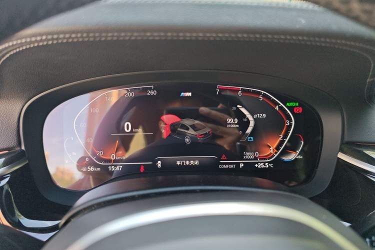 Used BMW 5 Series 2020 530Li Leading Model M Sport Package Instrument Cluster