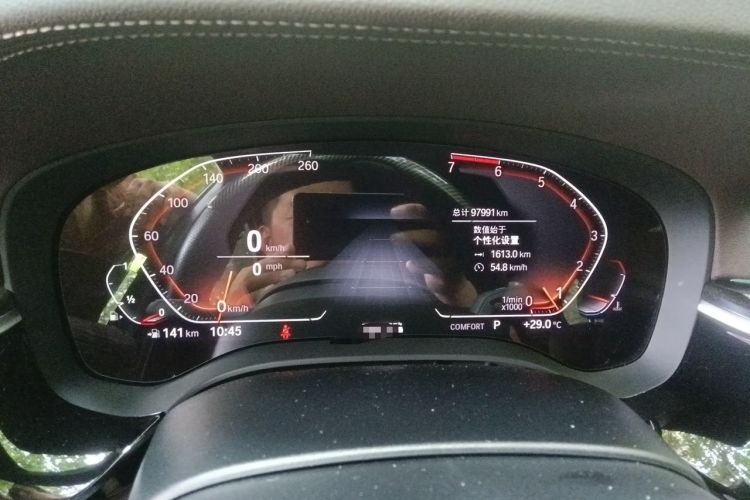 Used BMW 5 Series 2020 525Li M Sport Package Instrument Cluster