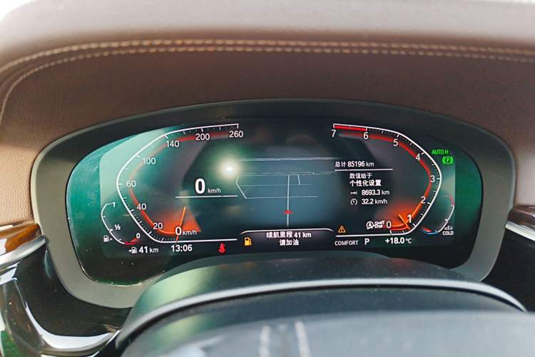 Used BMW 5 Series 2020 525Li Luxury Package Instrument Cluster
