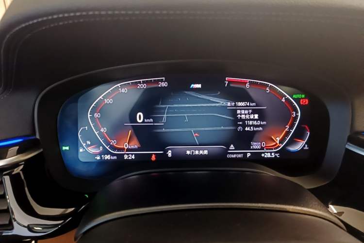 Used BMW 5 Series 2020 530Li Luxury Edition M Sport Package Instrument Cluster