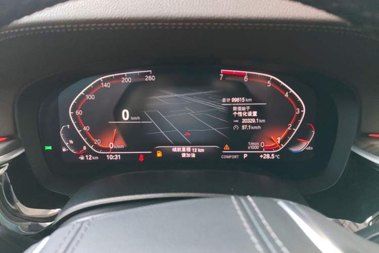 Used BMW 5 Series 2020 530Li Leading Edition Luxury Package Instrument Cluster