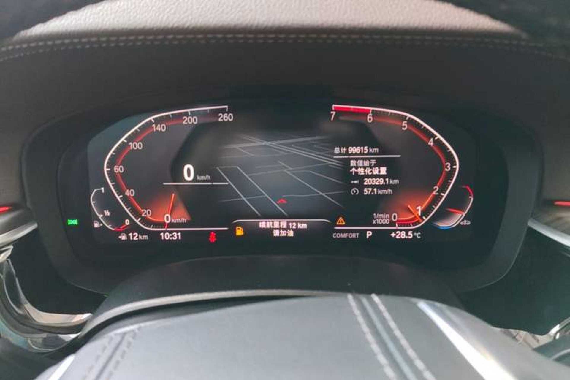 Used BMW 5 Series 2020 530Li Leading Edition Luxury Package Instrument Cluster