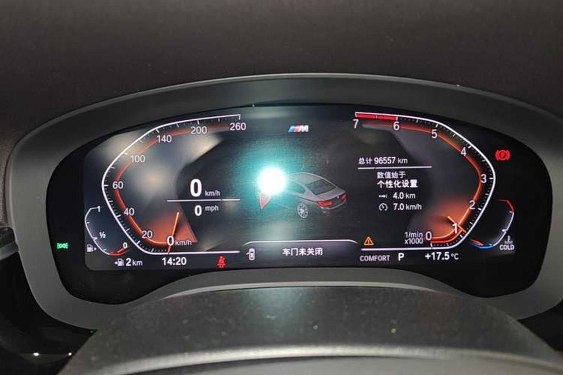Used BMW 5 Series 2020 530Li Luxury Edition M Sport Package Instrument Cluster