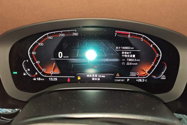 Used BMW 5 Series 2020 530Li Executive Luxury Package Instrument Cluster