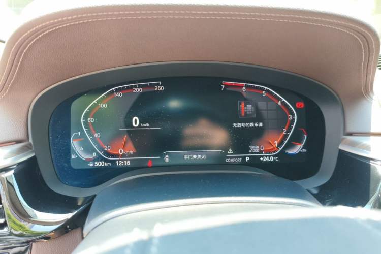 Used BMW 5 Series 2020 530Li Leading Edition Luxury Package Instrument Cluster