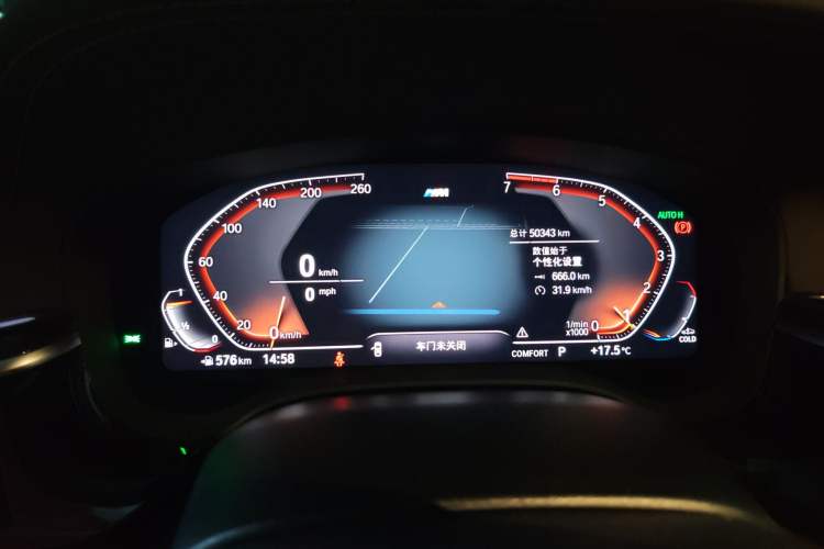 Used BMW 5 Series 2020 525Li M Sport Package Instrument Cluster