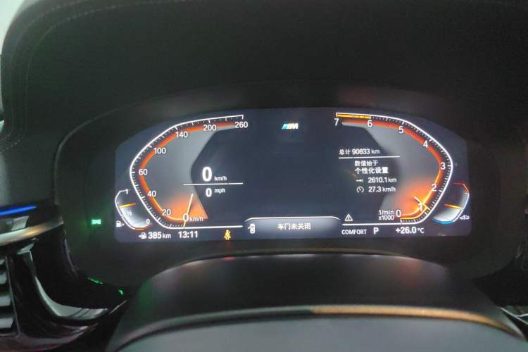Used BMW 5 Series 2020 530Li Leading Model M Sport Package Instrument Cluster