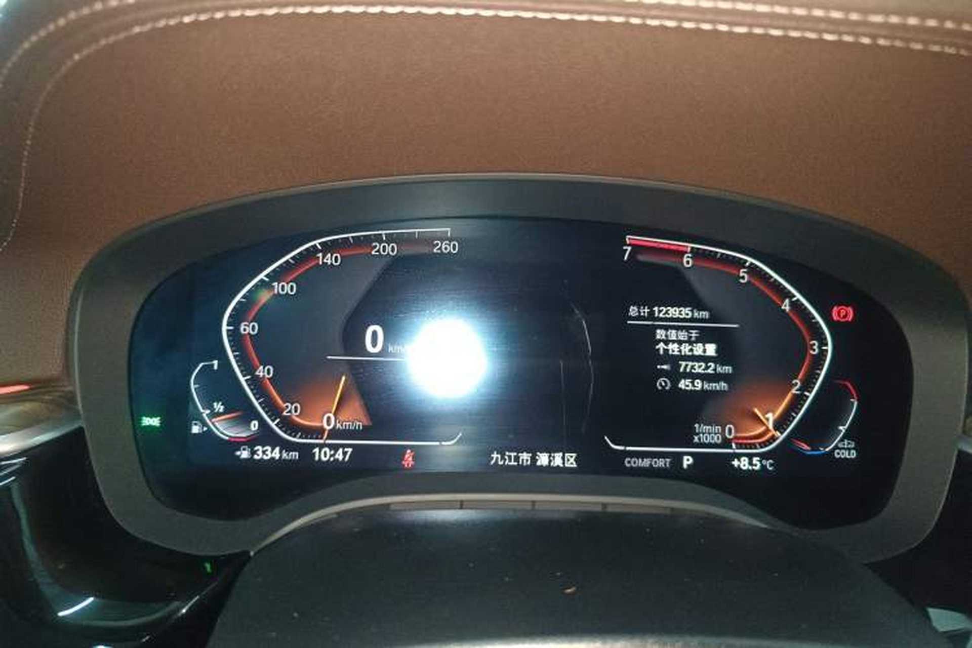 Used BMW 5 Series 2020 530Li Leading Edition Luxury Package Instrument Cluster