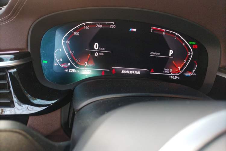 Used BMW 5 Series 2020 525Li M Sport Package Instrument Cluster