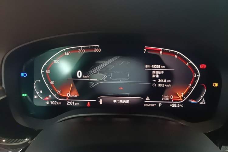 Used BMW 5 Series 2020 530Li Luxury Edition Premium Package Instrument Cluster