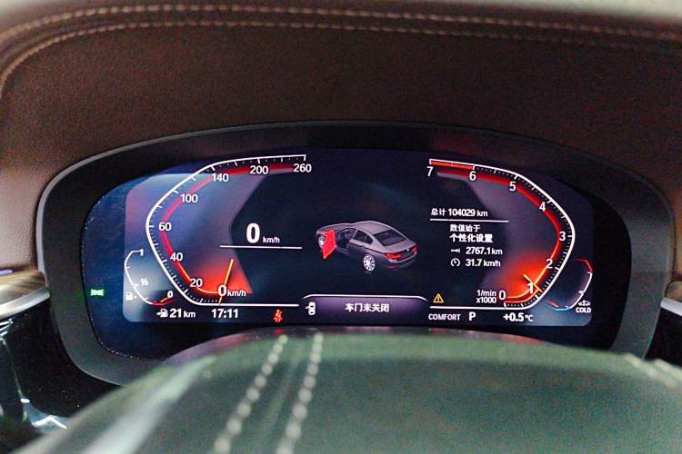 Used BMW 5 Series 2020 530Li xDrive Luxury Package Instrument Cluster