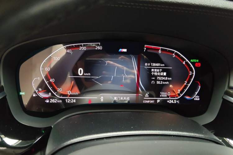 Used BMW 5 Series 2020 530Li Leading Model M Sport Package Instrument Cluster