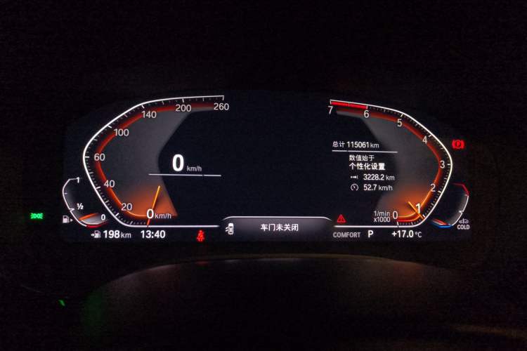 Used BMW 5 Series 2020 525Li Luxury Package Instrument Cluster
